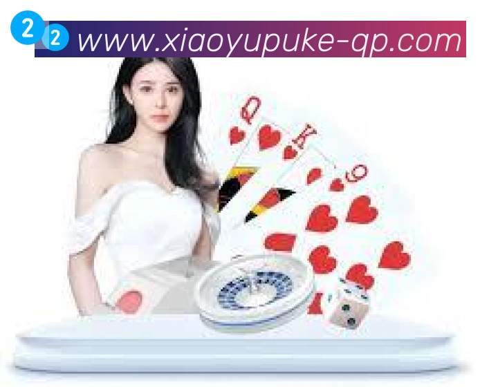 App 展示图